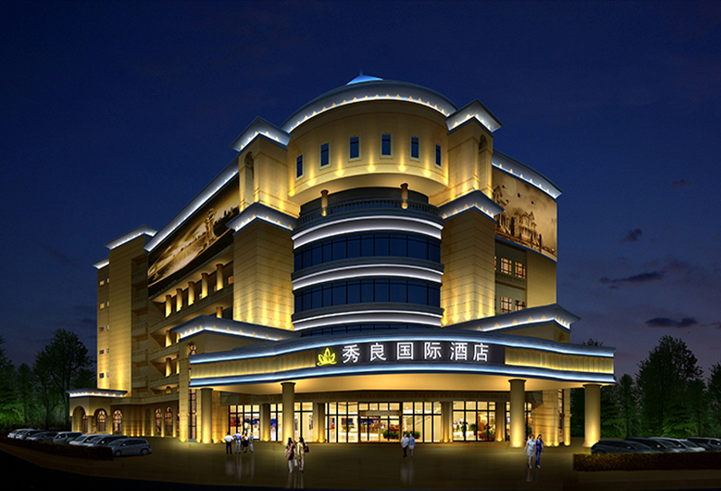 秀良国际酒店-酒店楼体照明工程设计
